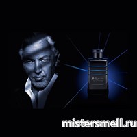 Hugo Boss Baldessarini Secret Mission - фото 58765