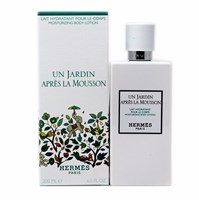 Hermes Un Jardin Apres La Mousson - фото 63507