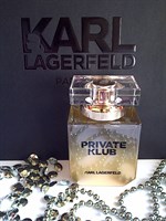 Karl Lagerfeld Private Klub Women - фото 63892
