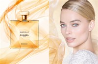 Chanel Gabrielle Essence - фото 64235