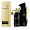 Montale Aqua Gold - фото 62930