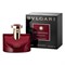Bvlgari Splendida Magnolia Sensuel - фото 63790