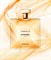 Chanel Gabrielle Essence 60298