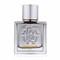 Roberto Cavalli Uomo Silver Essence - фото 64937
