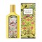 Gucci Flora Gorgeous Orchid 73722