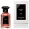 Guerlain Patchouli Paris 73728