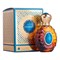 Al Hamatt Diamond 73732