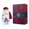 The Merchant of Venice Gyokuro 73733